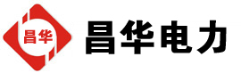 白马井镇发电机出租,白马井镇租赁发电机,白马井镇发电车出租,白马井镇发电机租赁公司-发电机出租租赁公司