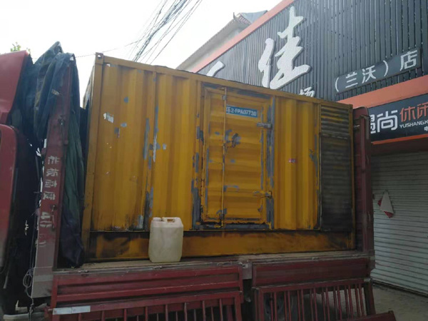 钦北发电机组的结构分析及功能原理