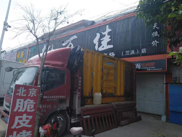 钦北租赁发电机-柴油发电机组在火车站的应用