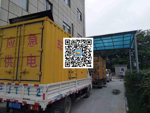 钦北租赁发电机50kw设备需要多大电缆线