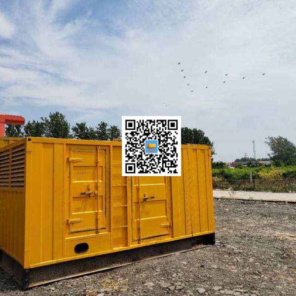 钦北发电机出租发电机电刷的结构与作用是什么