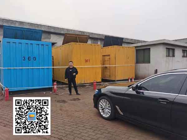 钦北柴油发电机组的维护保养方案